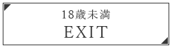 Exit